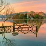 Gate - Crow Park Keswick