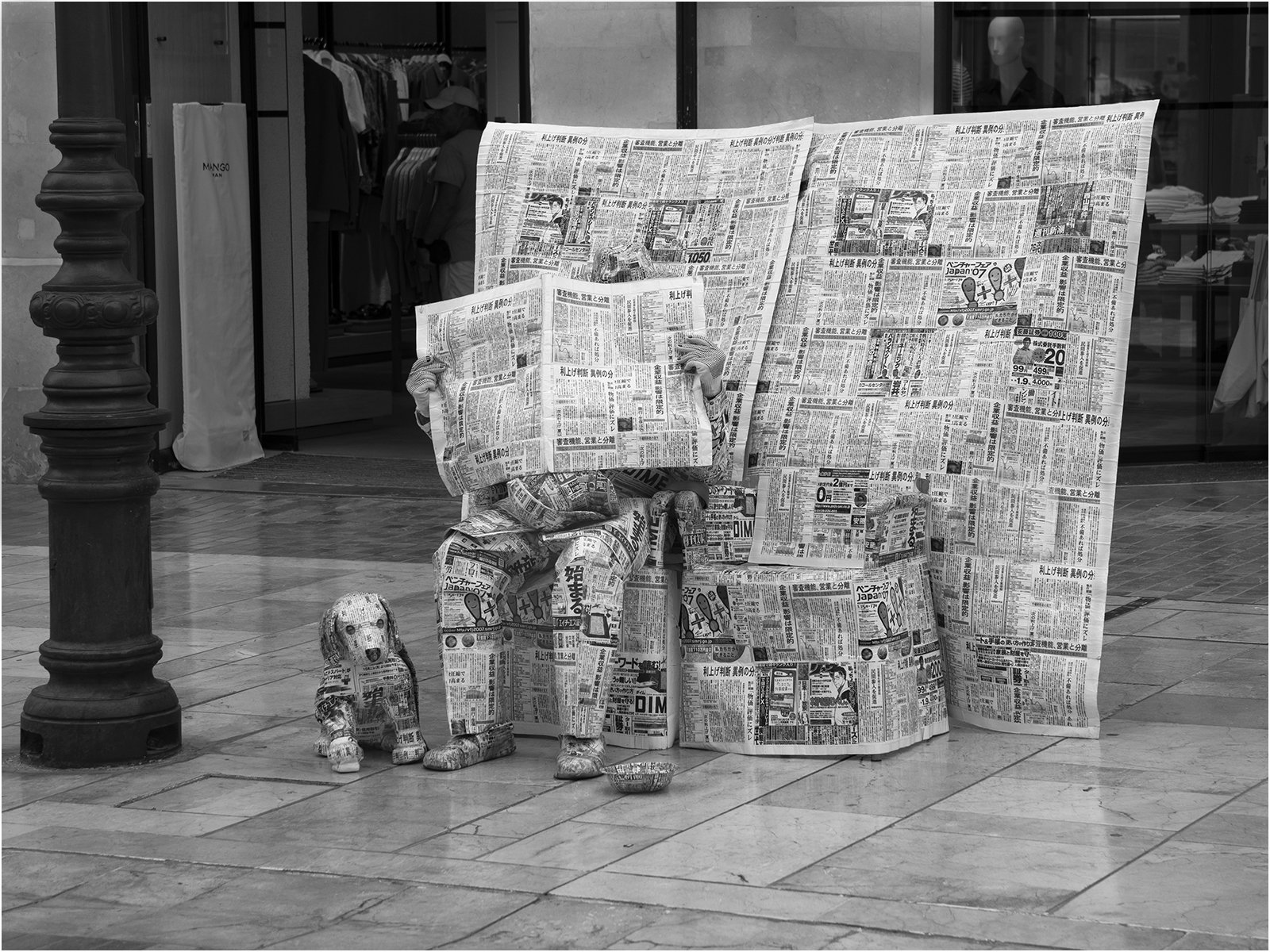 Commended in Mono Digital - Media Read & Feed by Anthony Hull